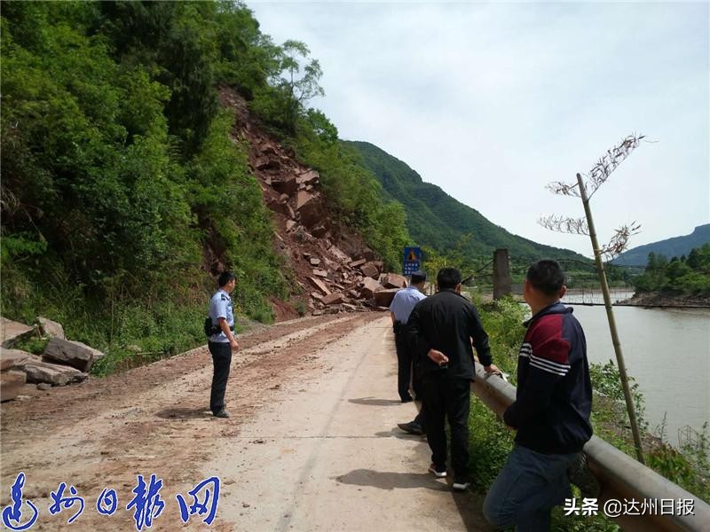 万源暴雨竹峪镇新闻,万源市竹峪镇暴雨