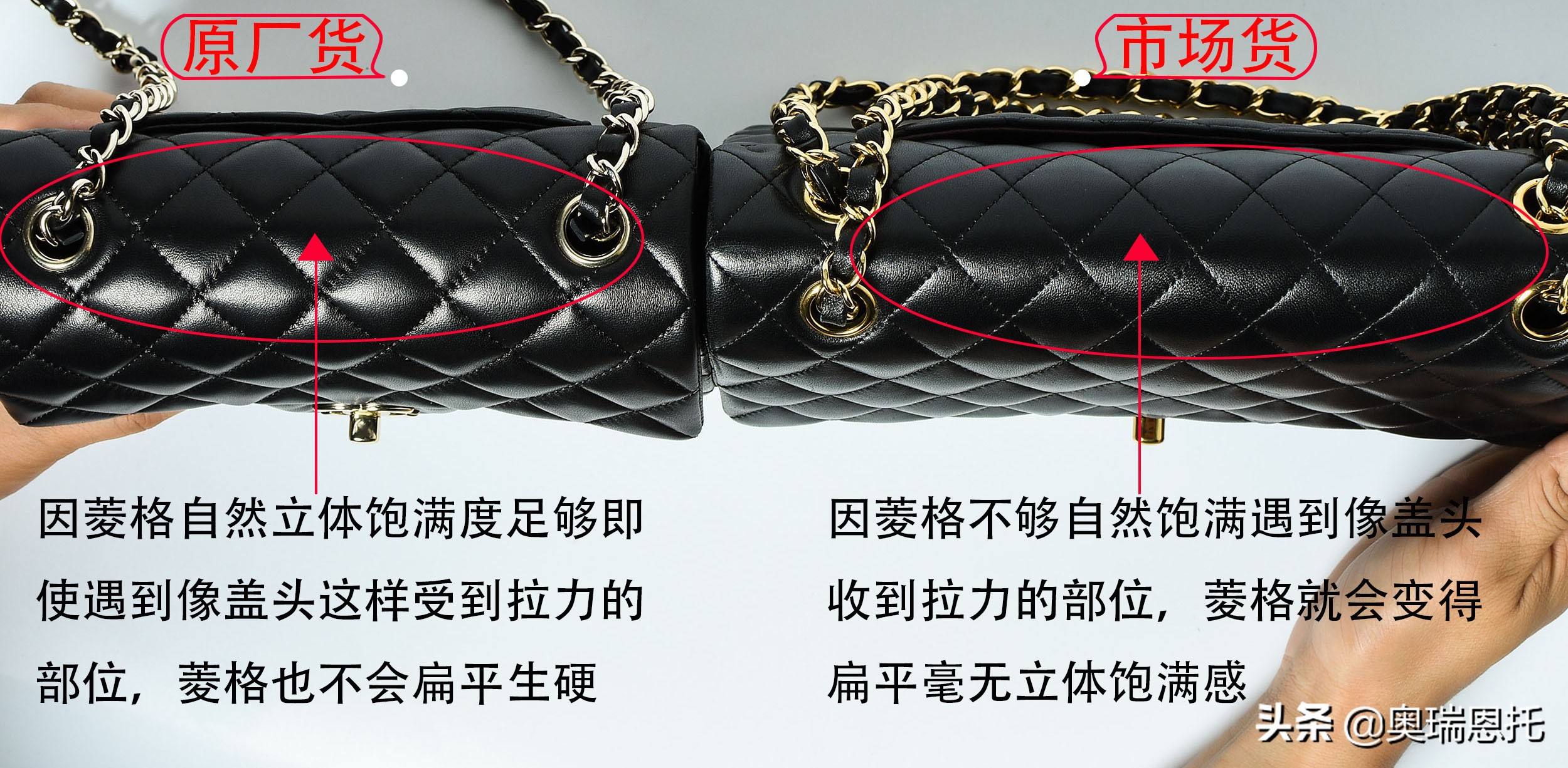 chanelcf如何辨别真伪,chanelcf质量怎么样