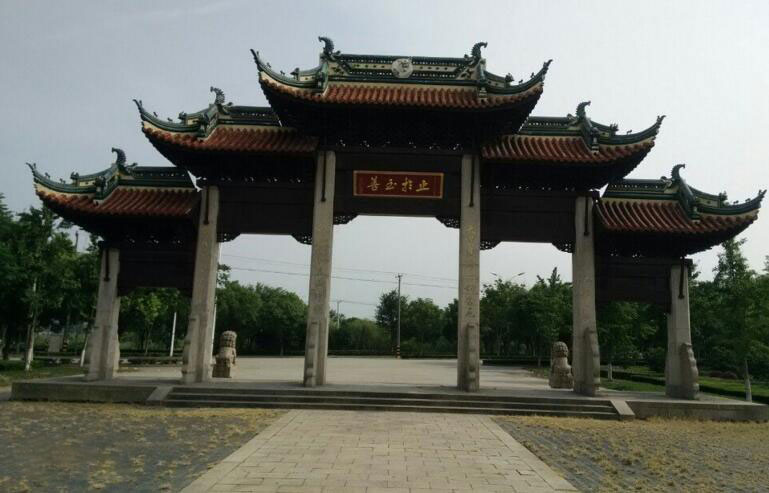 太仓市海天禅寺电话,太仓市海天禅寺进去免费吗