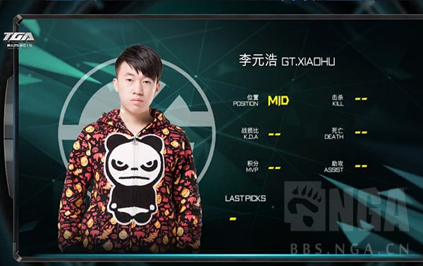 lpl史记凤凰浴火,lpl史记