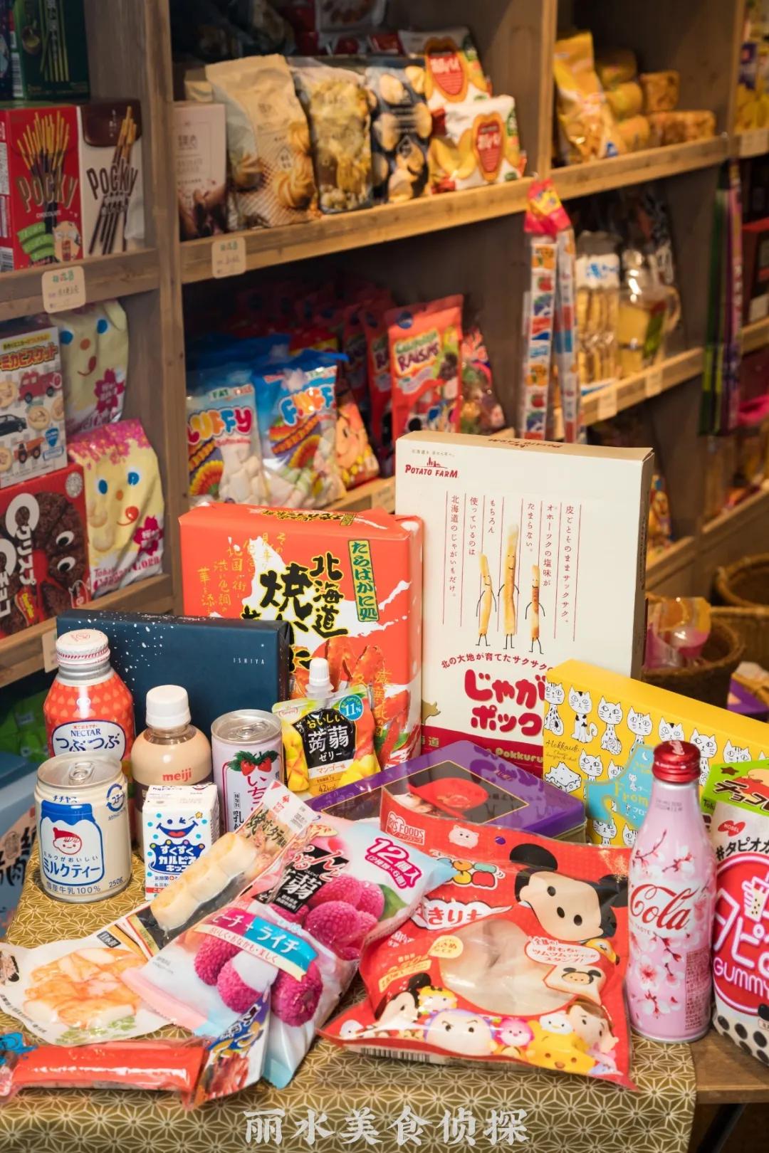 宝藏零食店腰果,宝藏零食店网店平价