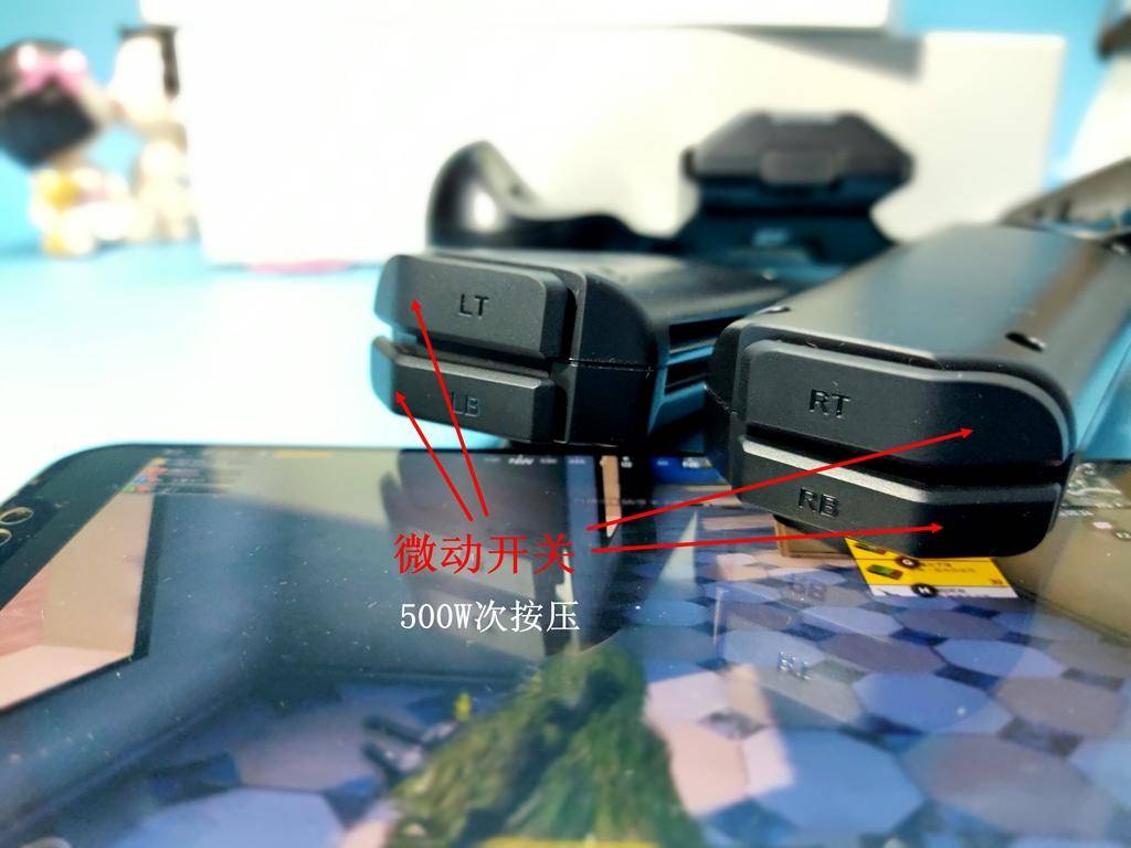 北通h2游戏手柄点评,北通h2游戏手柄怎么设置吃鸡