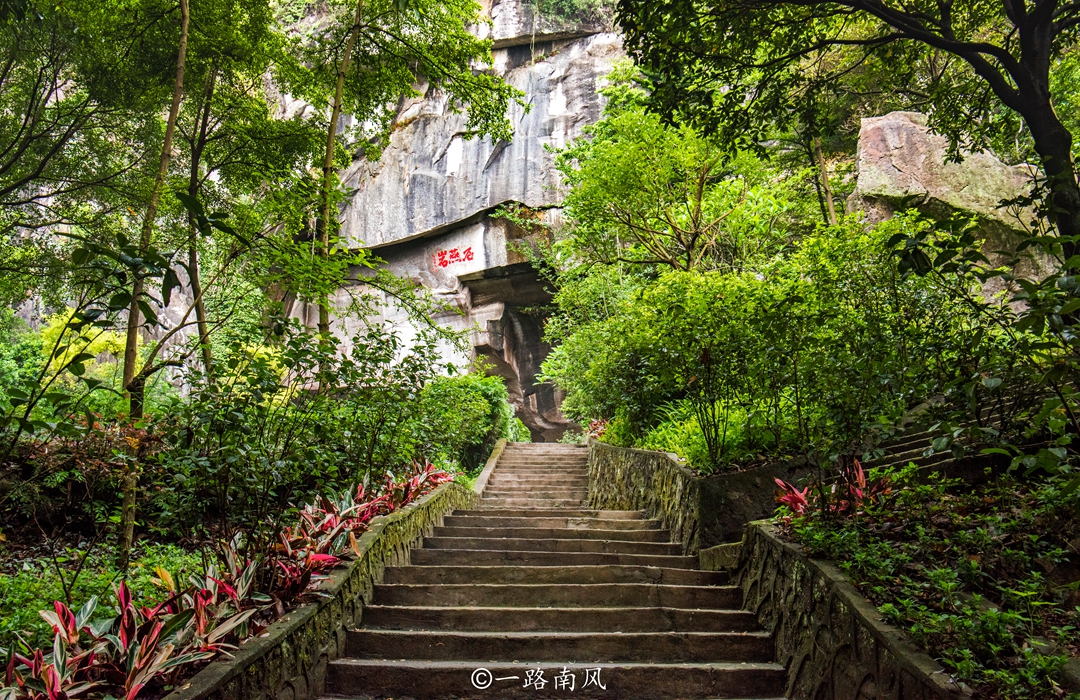 佛山西樵镇环境怎么样,佛山市西樵镇西樵山风景区