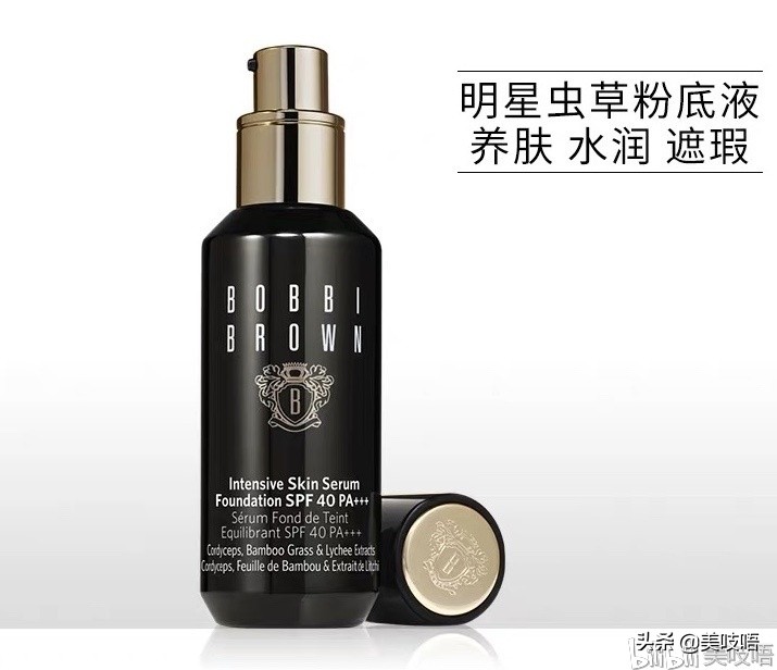 2020秋冬干皮粉底液测评,秋冬干皮粉底液平价测评