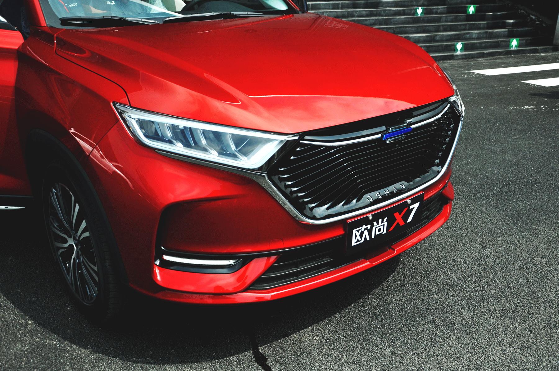 长安欧尚x7全场景智慧生态系统 (长安欧尚x7工厂模式)