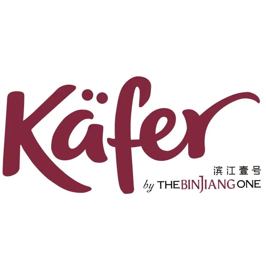 钜惠来袭！近40家台商精品集体放大招，羊毛多到薅不完