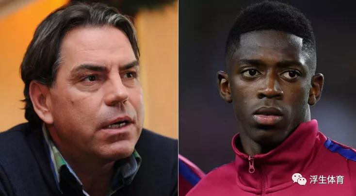 《足球解密》堪比球员的吸血鬼！你想象不到足球经纪人能挣多少