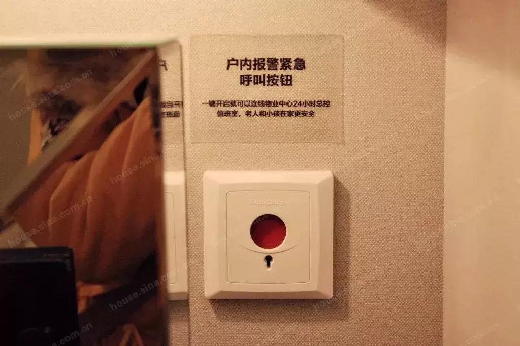 淄博碧桂园的社区智能化到了什么水平?