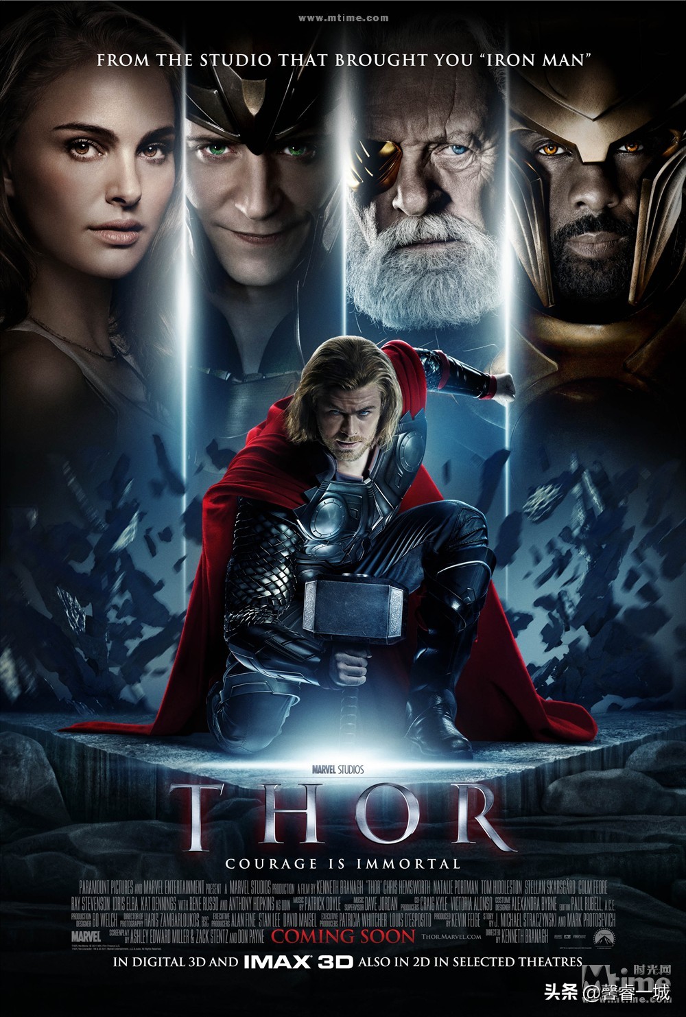 2022漫威电影观看顺序,漫威电影时间线的观看顺序是什么