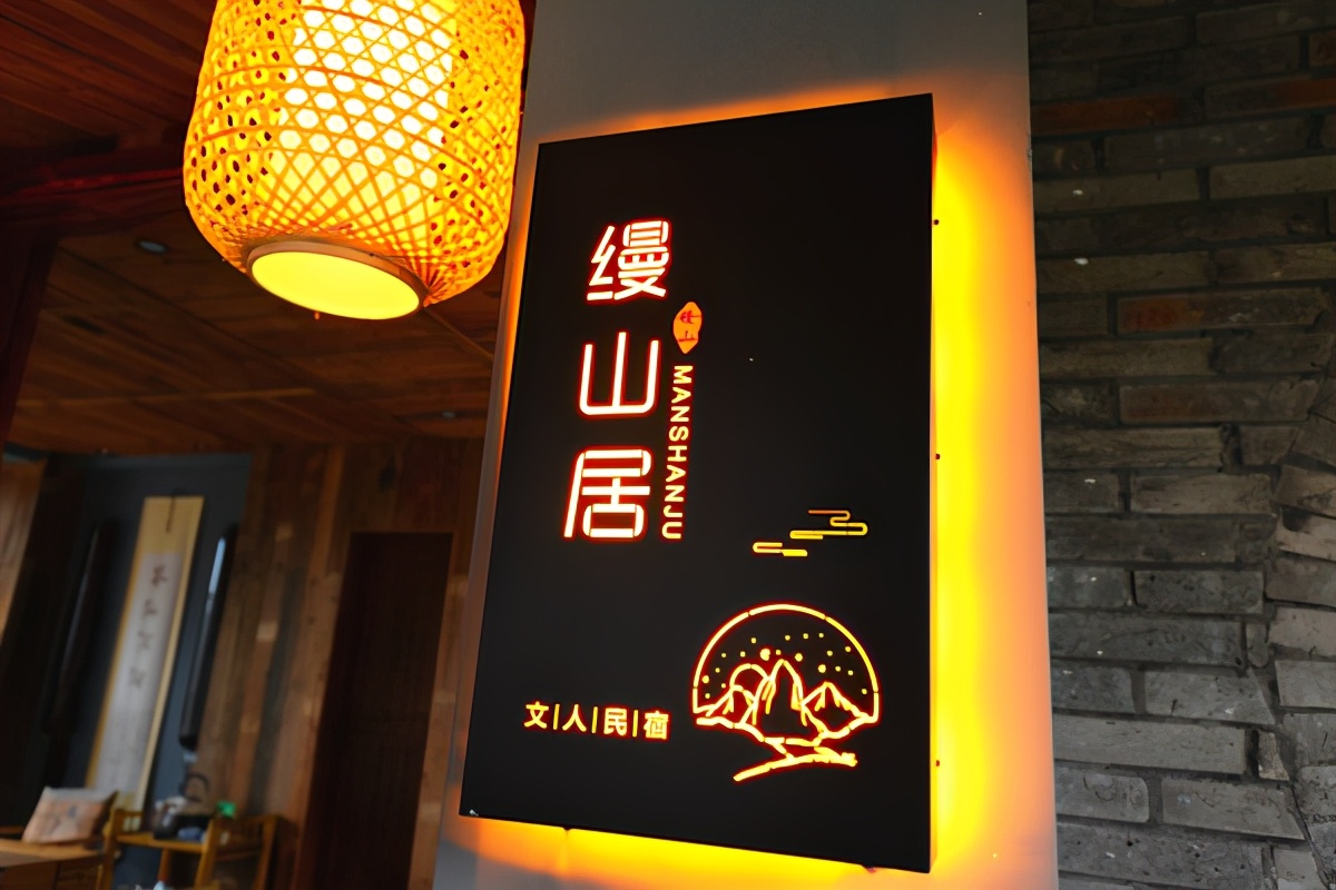 南昌梅岭曼山谷景区攻略,南昌梅岭曼山谷自驾游攻略