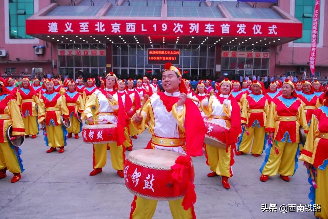 遵义西高铁站停运了吗,遵义西站停运了吗