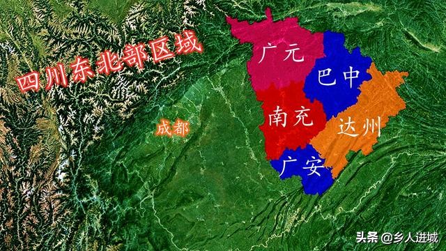 你知道四川有哪些县,四川南充南部经济怎么样