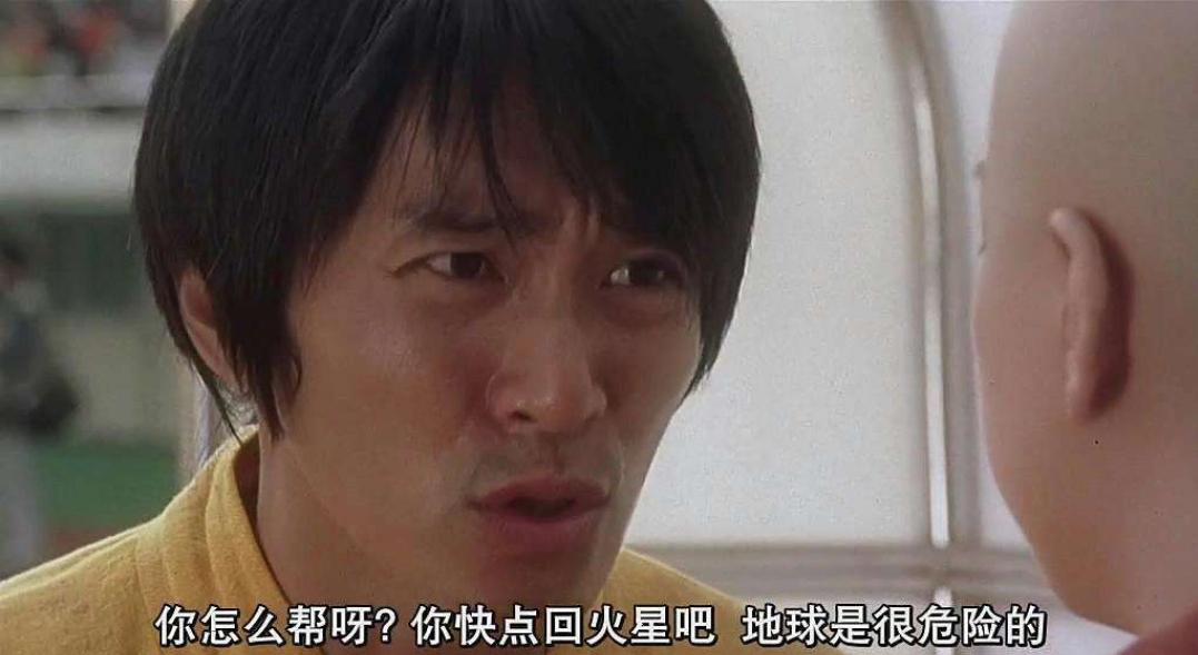 周星驰功夫经典语录瞬间,周星驰电影经典语录