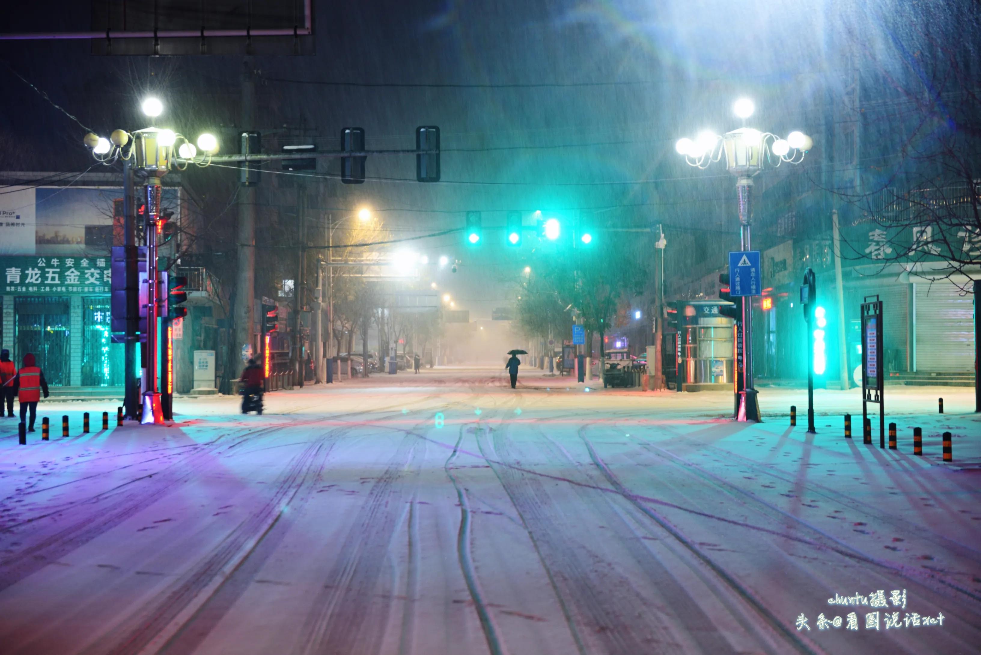 青龙下雪的情景,青龙县今天下雪了吗