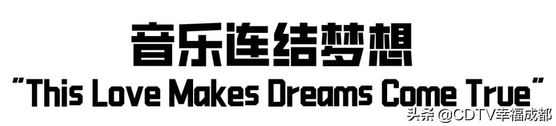 张靓颖张杰老乡,张杰为谢娜打call乘风破浪第四季