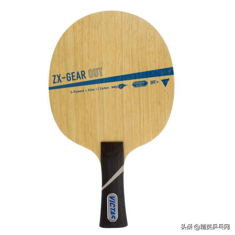 公认性价比最好十大底板,几十元性价比高的底板推荐