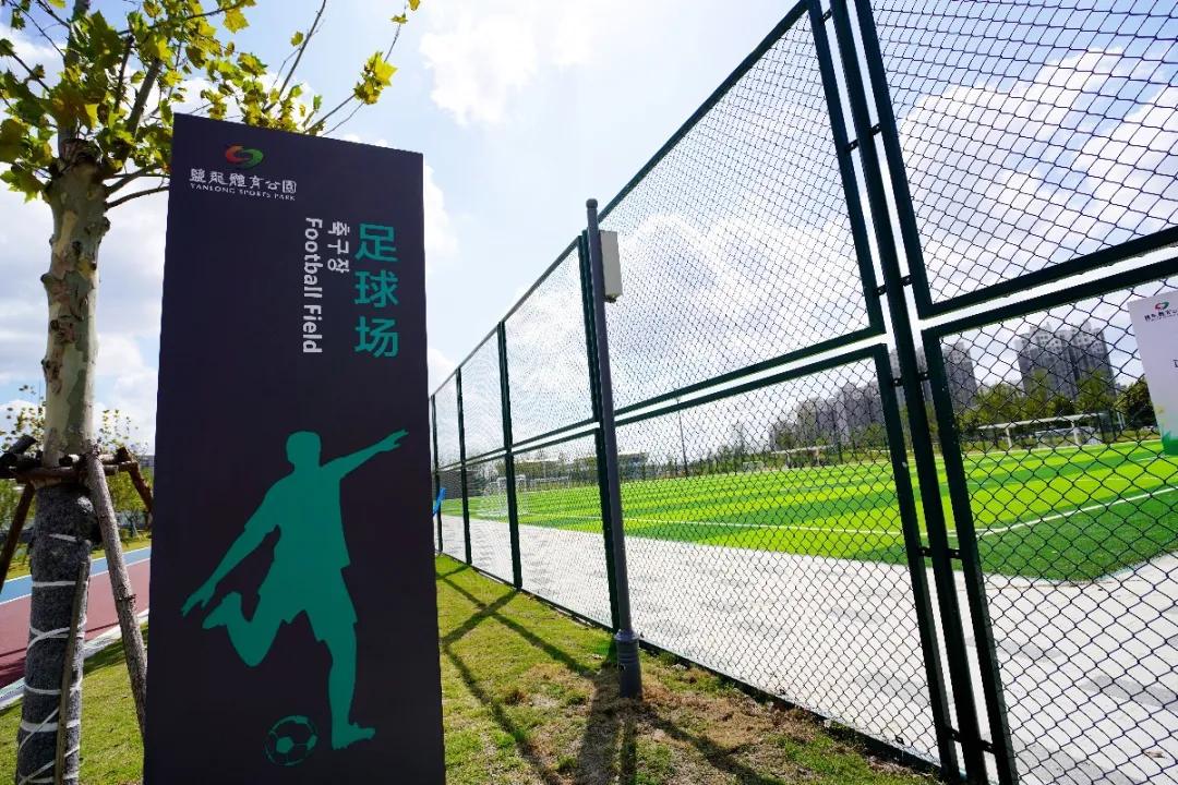 盐龙公园健身项目有哪些,盐龙体育公园室内