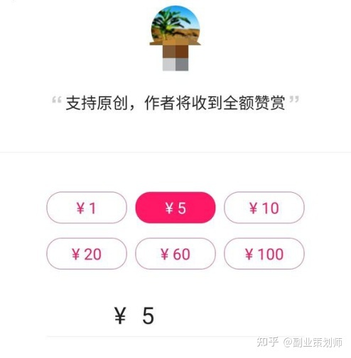 最适合的副业有哪些项目,年轻人适合做的副业项目