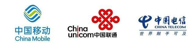 王晓初正式回应中国联通与中国电信合并传闻！