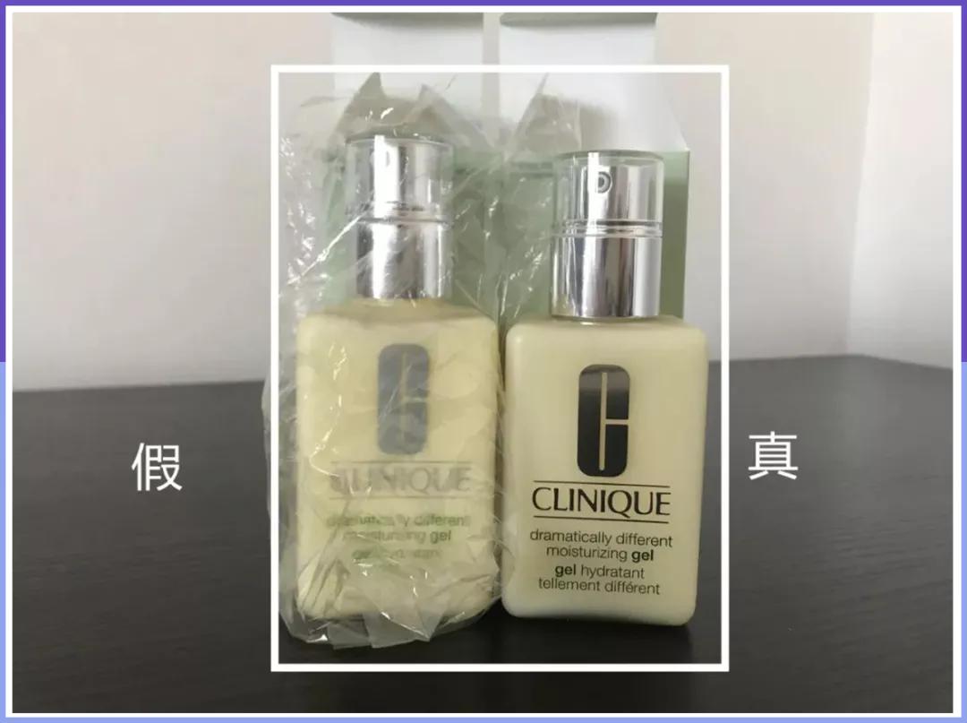 教你一招识别劣质化妆品,怎么辨别代购的化妆品是真的