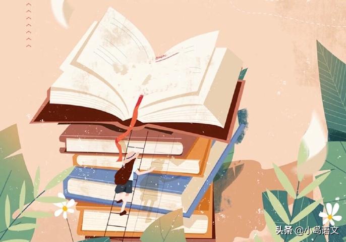 语文基础知识不扎实怎么办,一年级语文基础知识不扎实怎么办