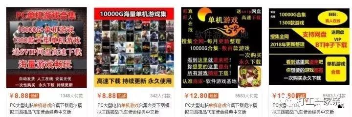 分享赚钱100例,月入1万的100个赚钱项目