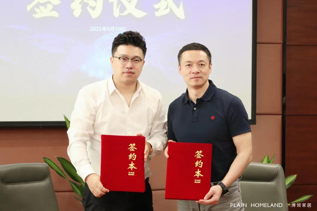 博领家居全新品牌,博领家居企业文化