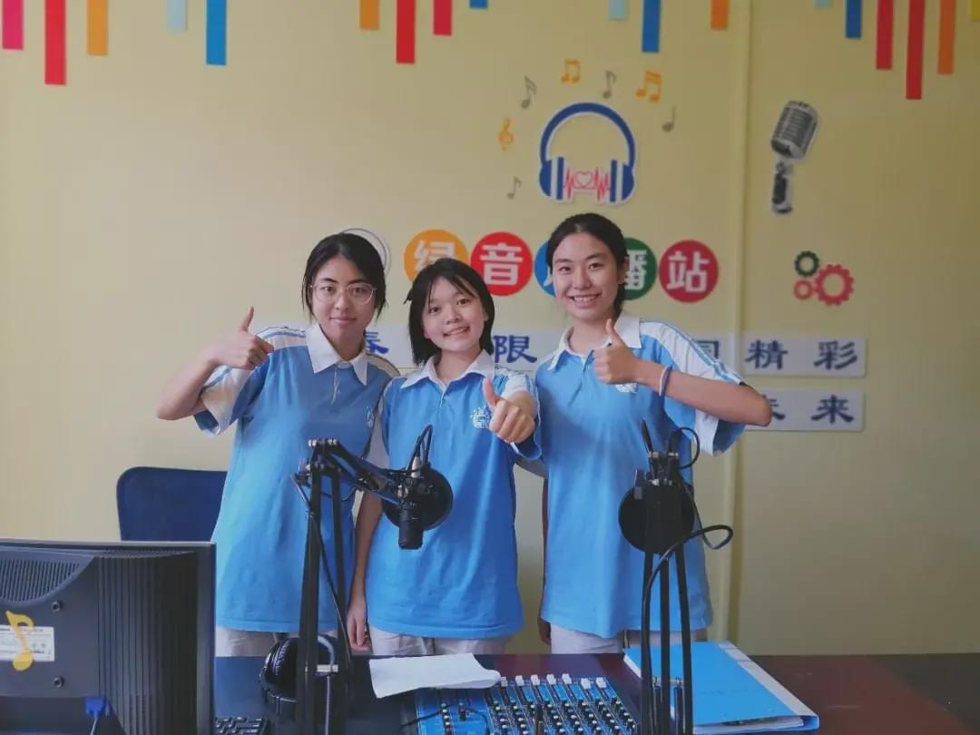 师大实外国际部,师大实外简介