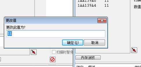 单机游戏外挂的原理,游戏外挂原理详解