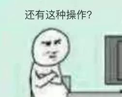 鲁大师为什么叫鲁大爷,鲁大师是什么族的