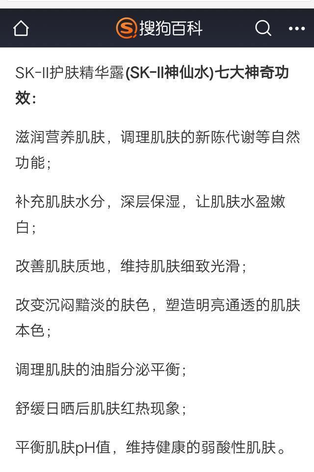 不交智商税的鱼油,不交智商税不花冤枉钱