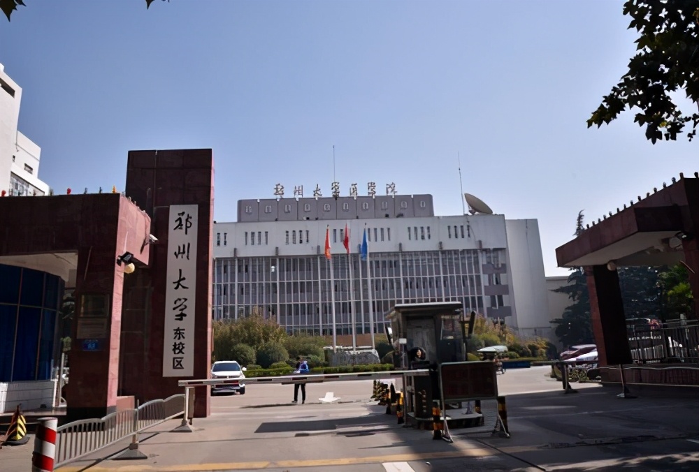 河南医科大学南丁格尔,河南十大最尴尬大学