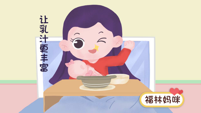 坐月子42天九条禁忌不要错过,产后坐月子谨记8点熬过42天不遭罪