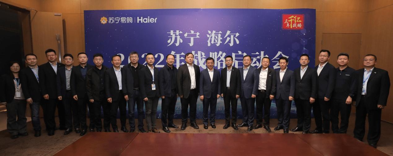 菜鸟物流黑科技,菜鸟全球物流峰会2020