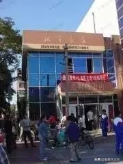 龙潭湖中湖公园游乐场摩天轮攻略,近期龙潭中湖摩天轮什么时候亮灯