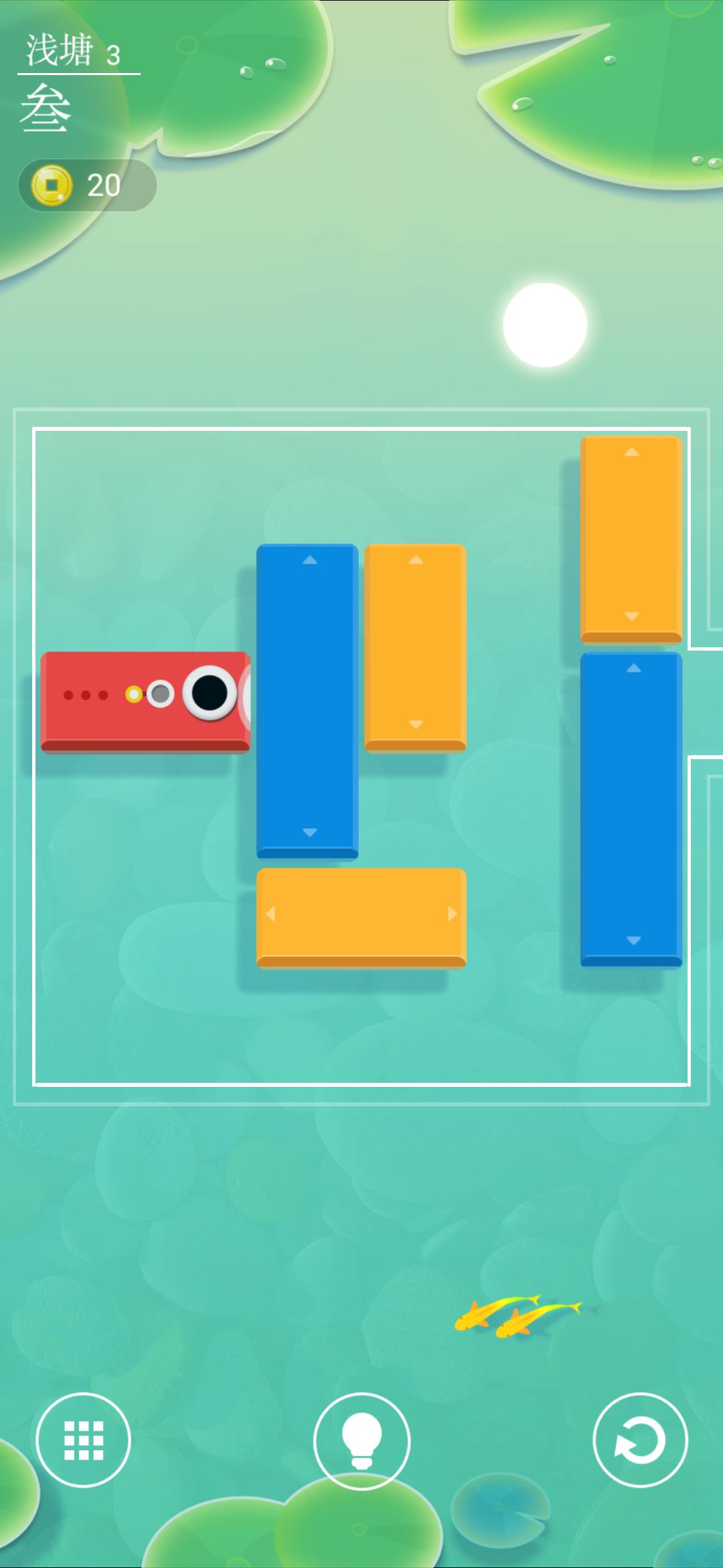 激发你的大脑小游戏,训练大脑的100个小游戏