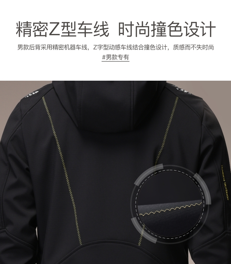 这个天气穿长袖热不热,这个天气如何穿衣服