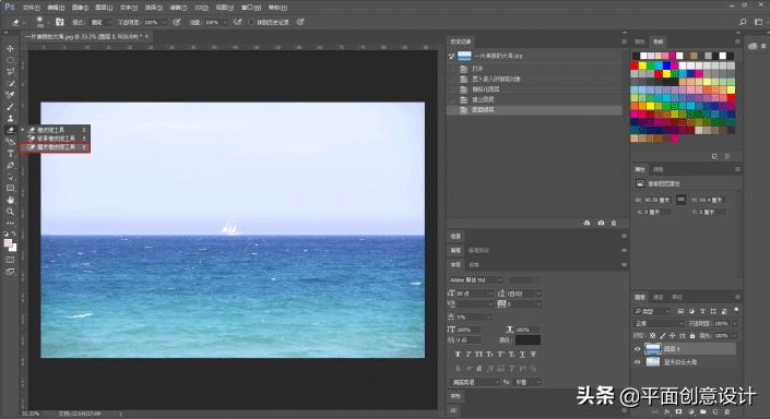 手机ai抠图与ps抠图,ps背景抠图怎么减小抠图内存