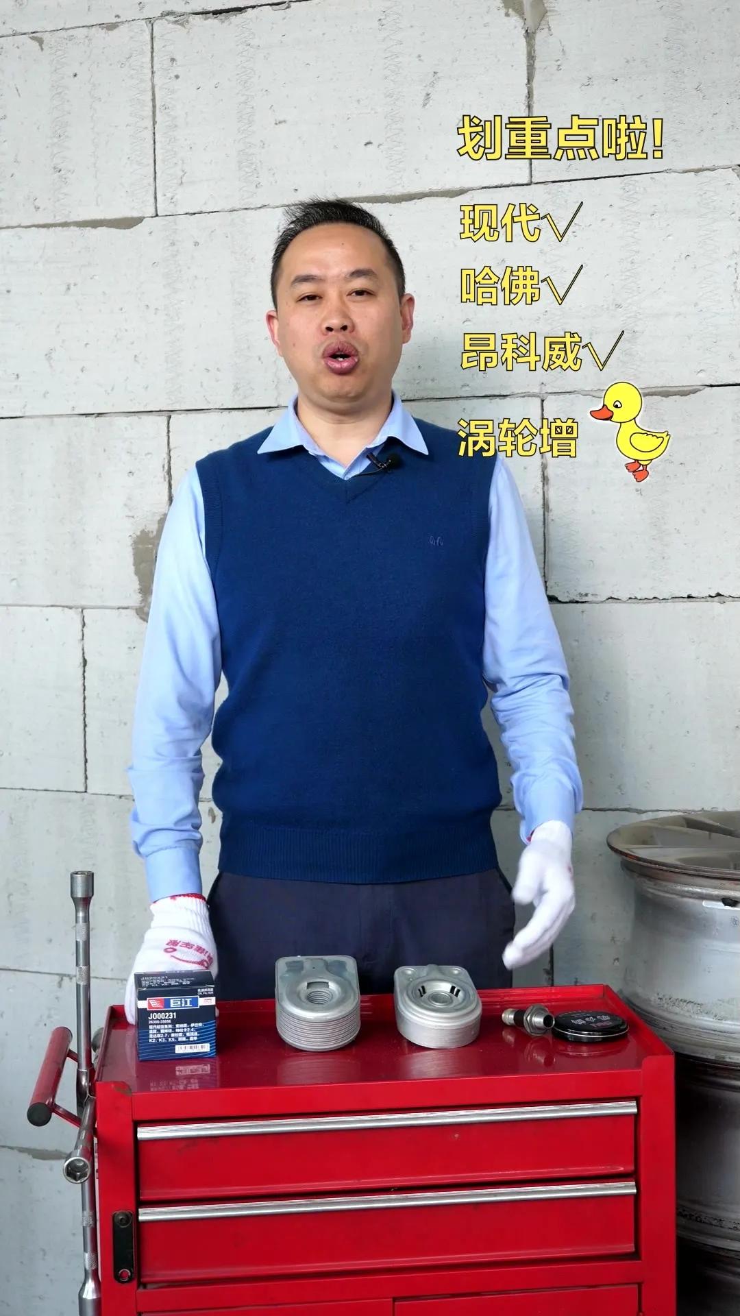 标致307机滤座漏油怎么处理,机滤漏油的原因及解决方法