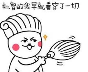 如果牙齿松了几个月了该怎么办,牙齿松了不要管它可以吗