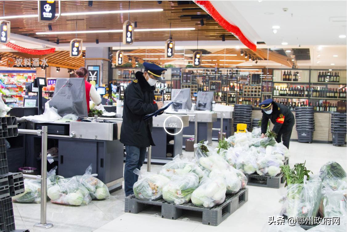 鄂州今日疫情通报最新,鄂州疫情恢复时间表最新