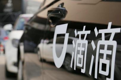 滴滴司机怎样才能自由接单,新手滴滴司机怎么才可以多接单