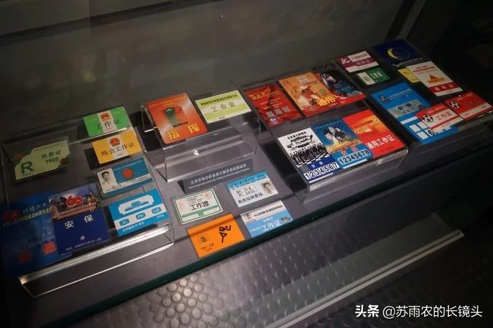 探秘北京警察博物馆,京城寻幽博物馆