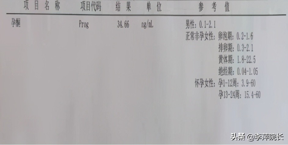 婚后男性不孕,男性附睾根部有硬块影响生育