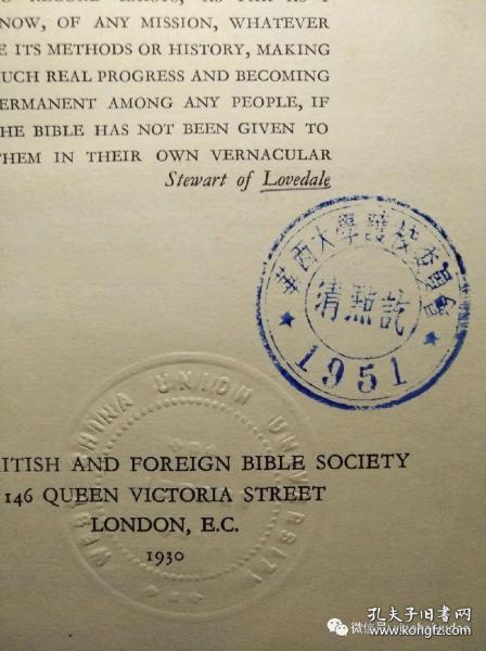 鍗庤タ鍙ｈ厰鏋楀垯鍗氬＋鍥剧墖,鏋楀垯鍗氬＋