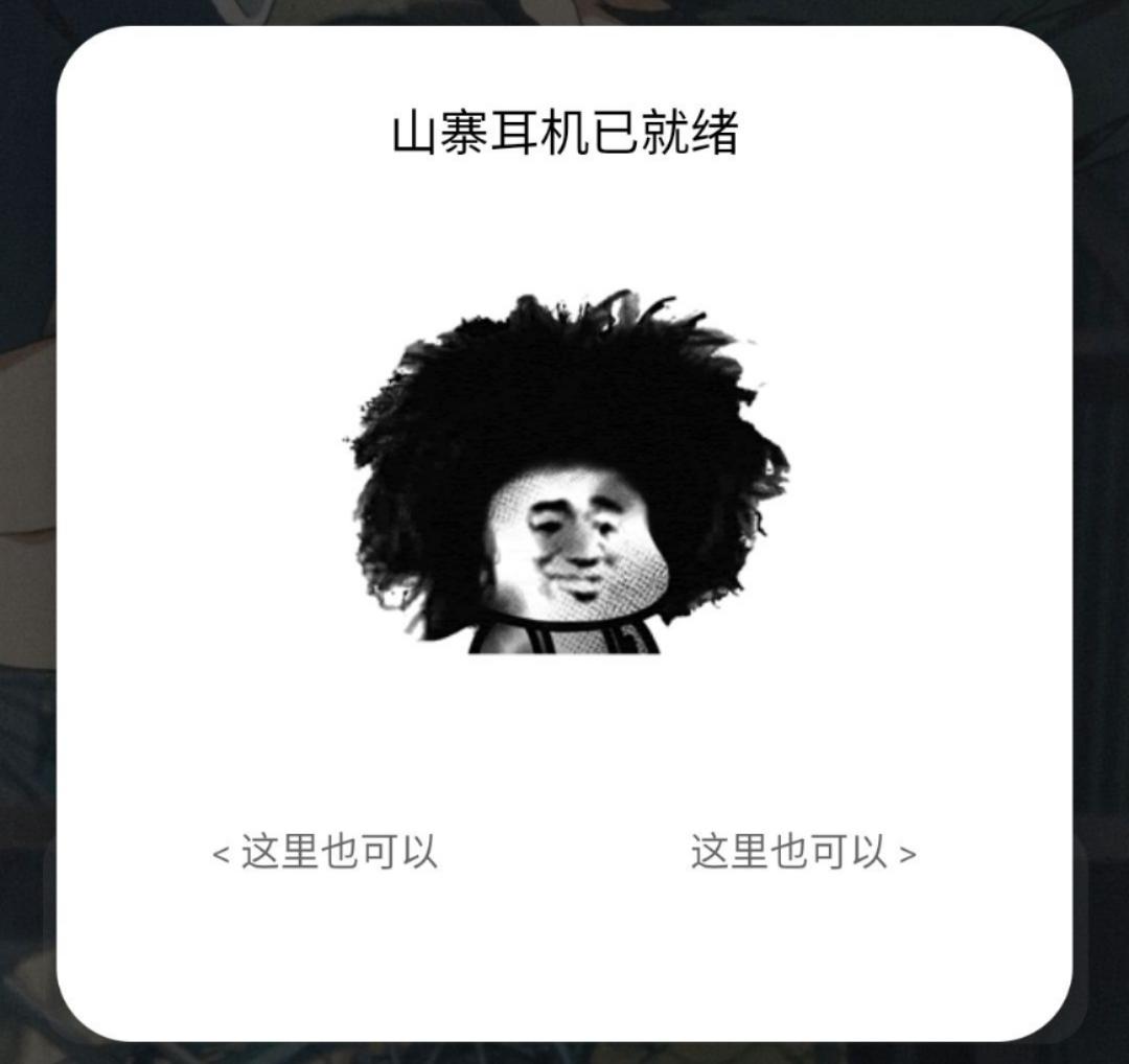 苹果airpods能在安卓机上用吗,苹果airpods可以用在安卓手机上吗