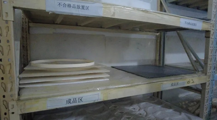 贴牌到自主研发,代工到自主生产