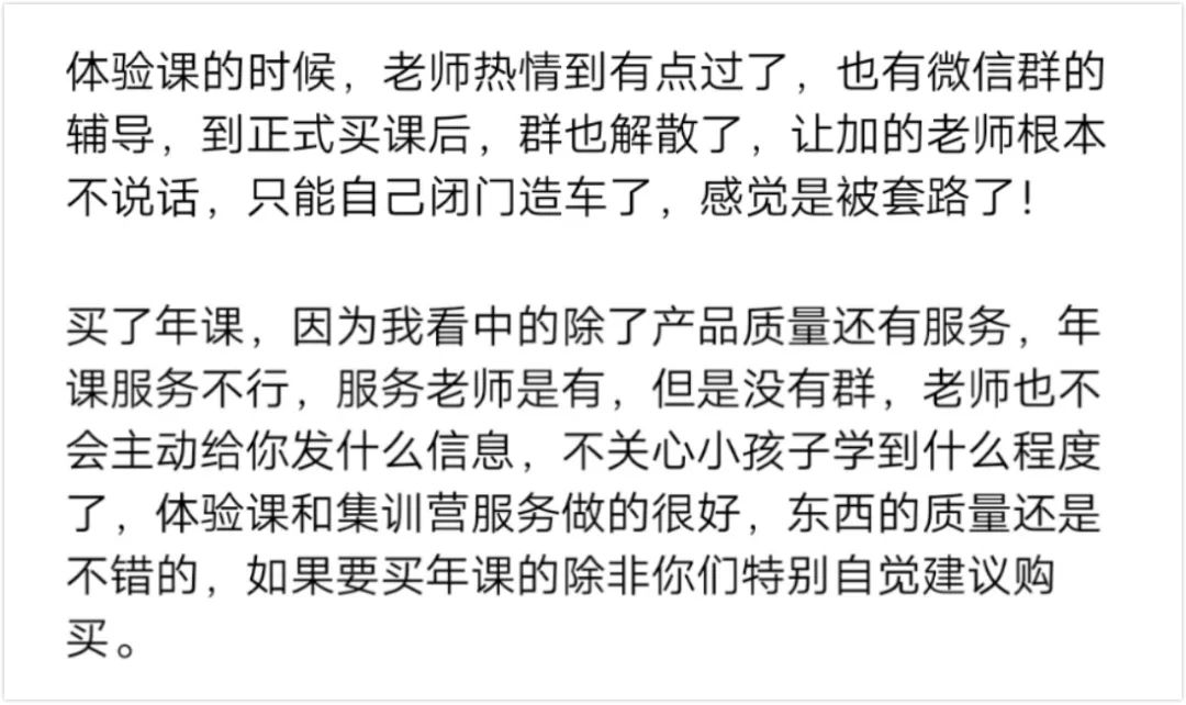 abcmouse多少钱,abcmouse怎么使用