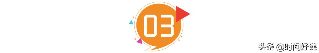 人生路上尽是坦途,人生路上学会珍惜和善待才有精彩