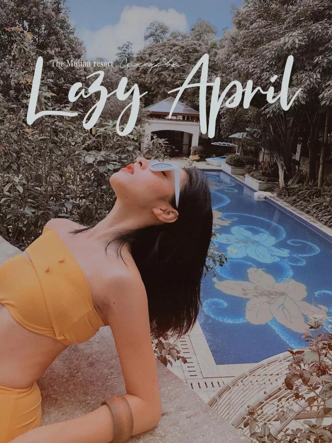 河源客天下温泉度假村攻略,河源客天下一日游攻略